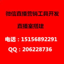 2019年多媒體軟件市場價格與批發概覽 IT網絡技術軟件的研發與銷售