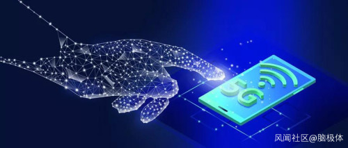 數字時代的技術足跡 vivo網絡技術軟件的研發之旅