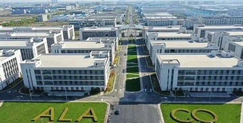 浙江擘畫創新藍圖，首批六大技術創新中心啟動建設，網絡技術軟件研發迎新篇章