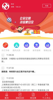 微系統(tǒng)搭建、開發(fā)與二次開發(fā) 網絡技術軟件研發(fā)的新范式