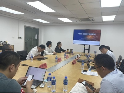 創(chuàng)新驅動未來 專精特新企業(yè)與寶武集團技術對接活動助力網絡軟件研發(fā)